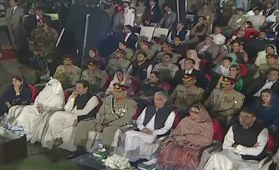 PM Imran Khan, COAS Qamar Bajwa attend Defence Day ceremony at GHQ