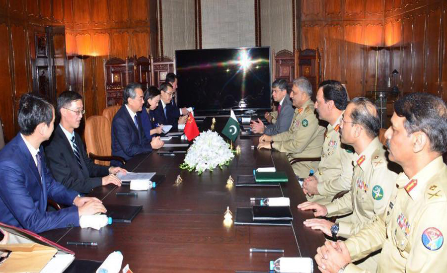 Chinese delegation calls on COAS, lauds Pak Army’s efforts for peace