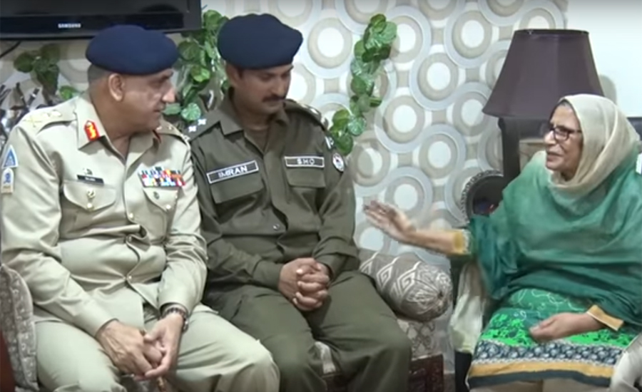 COAS, wife visit family of Shaheed Police Sub-Inspector Abbas