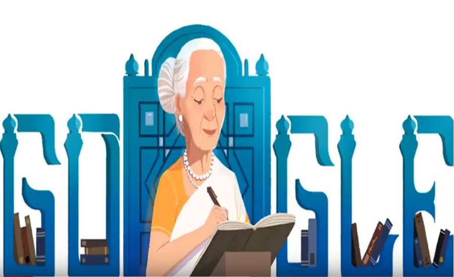 Google pays tribute to Surayya Bajia with doodle on 88th birthday