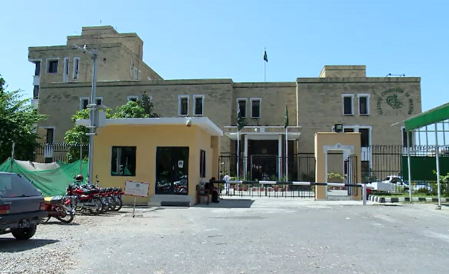 ECP declares election in Quetta’s PB-26 constituency null, void