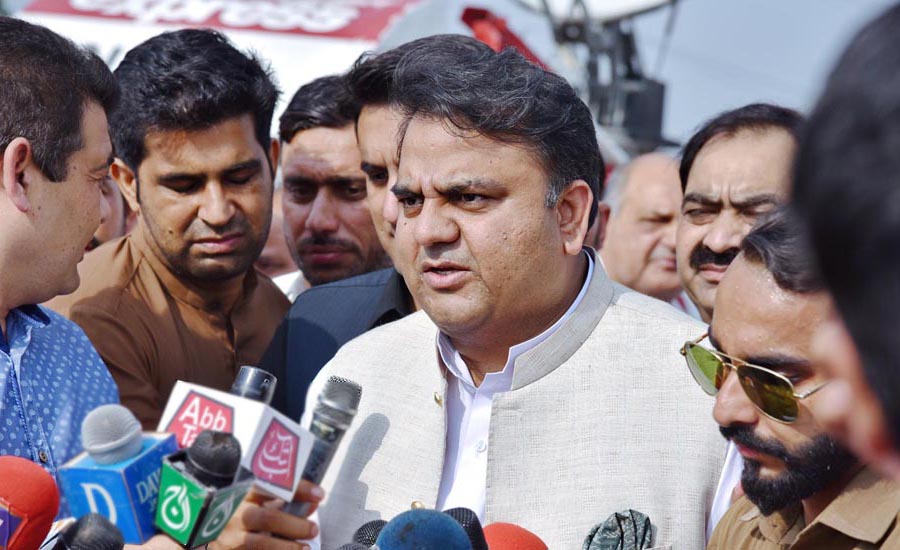 Opp leveling rigging allegations only for politics: Fawad Ch
