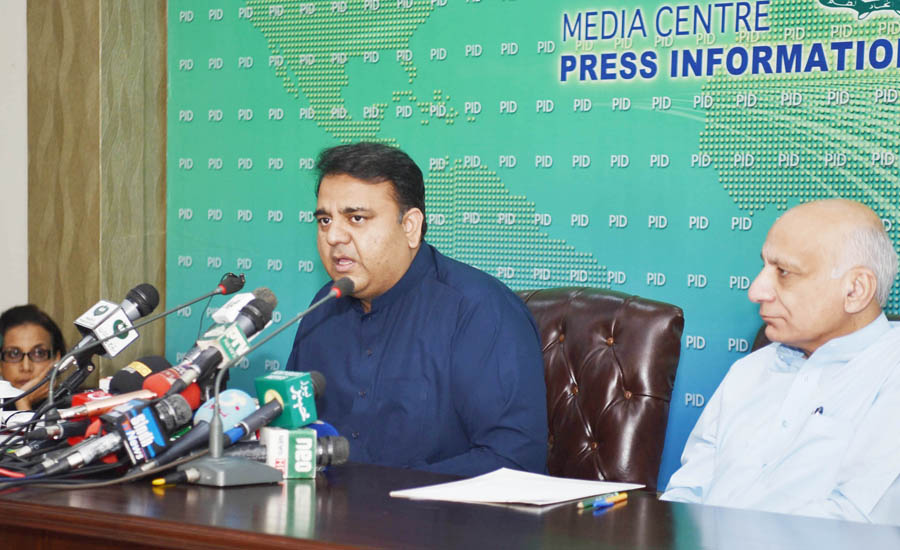 Invited Saudi Arabia as third partner in CPEC, says Fawad Ch