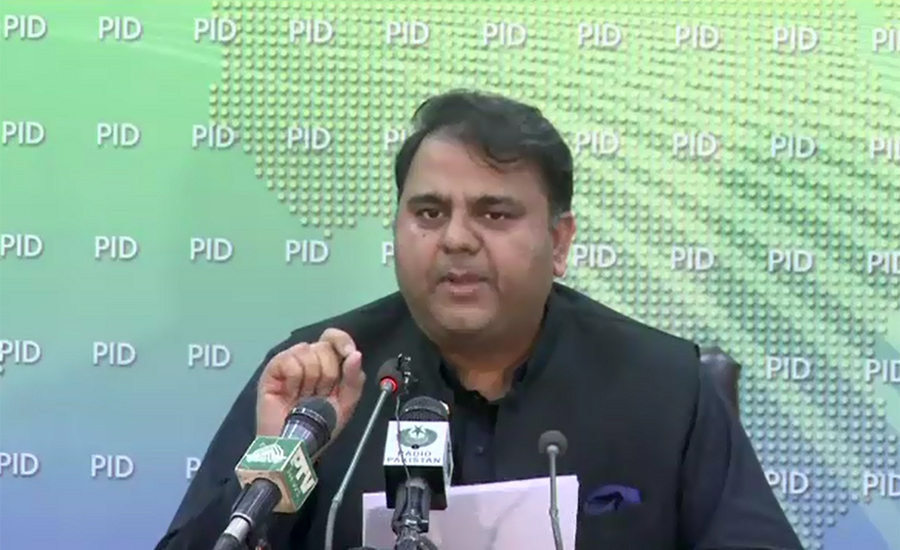 PM approves abolition of Ministry of CADD, says Fawad Ch