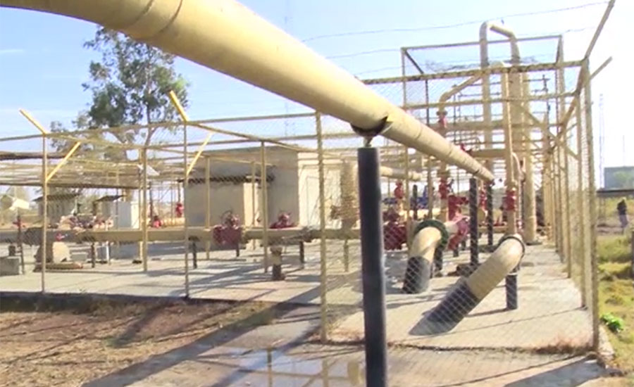 OGRA approves 32% hike in gas prices