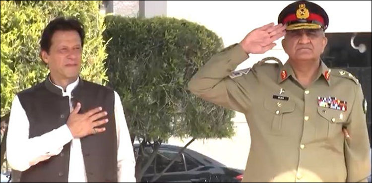 PM to be chief guest at GHQ's Defence Day ceremony