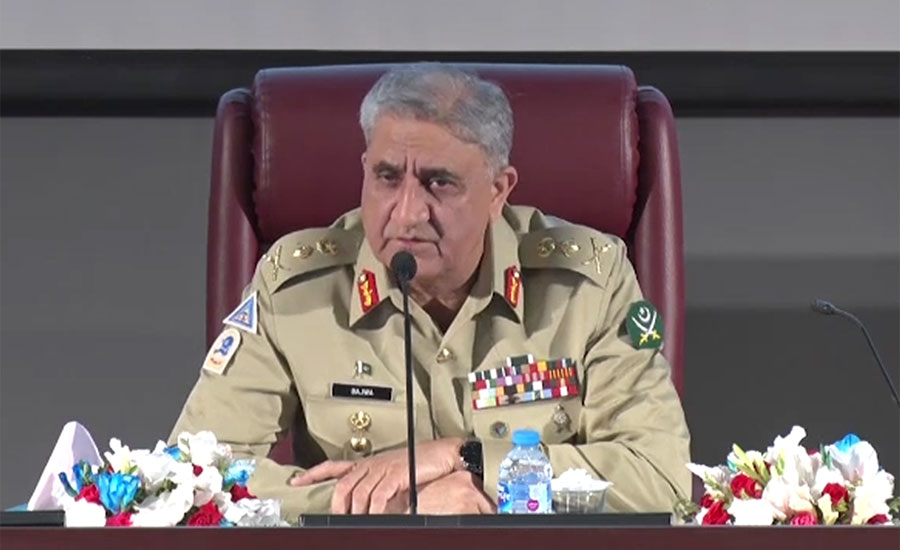 Security forces defeated terrorism with nation’s support: COAS Qamar Bajwa