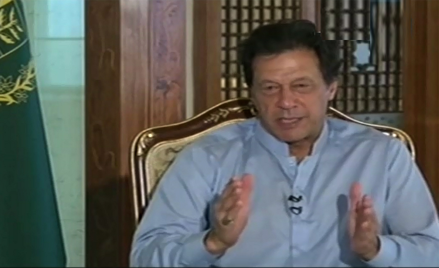 Unity of Muslim Ummah need of the hour, says PM Imran Khan