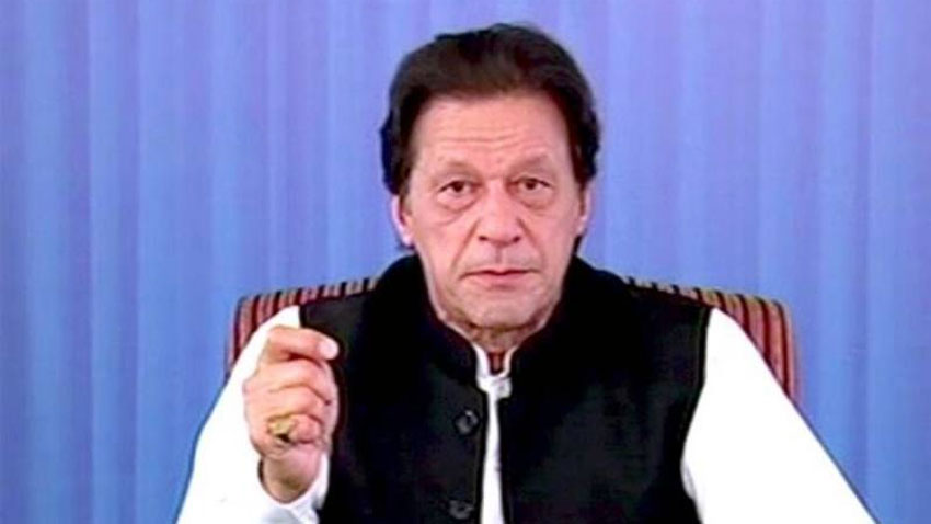 Prime Minister Imran Khan to address nation at 7:45pm today