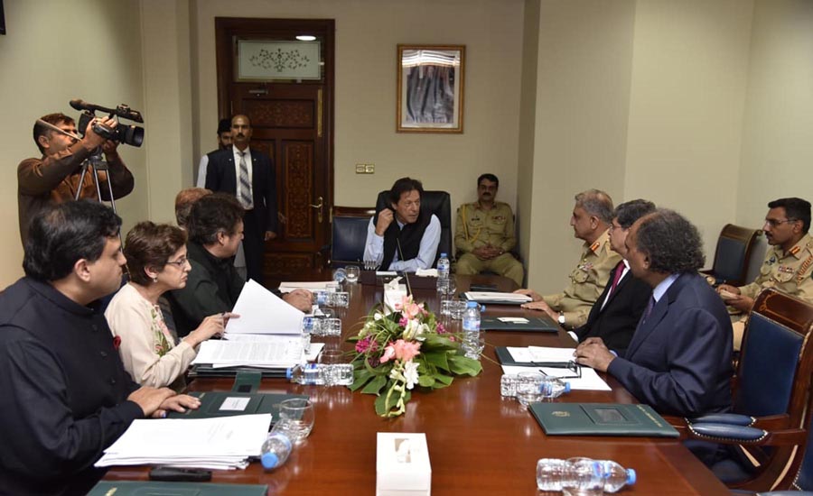 PM Imran Khan briefed about Pak-Afghan ties, border management
