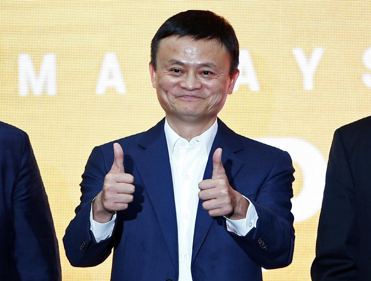 Alibaba co-founder Jack Ma to retire on Monday