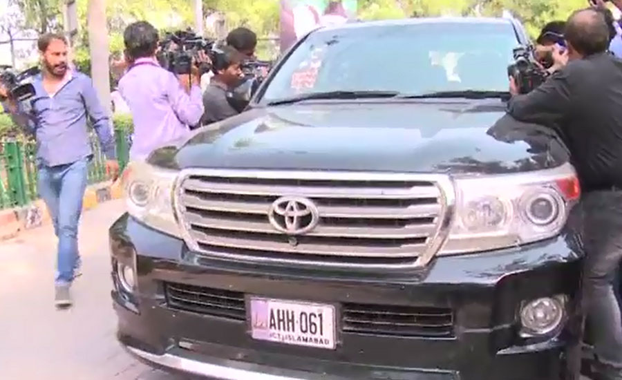 Party leaders, workers arriving at Jati Umra to offer condolence