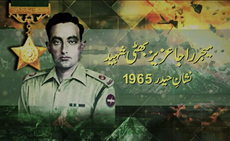 Martyrdom anniversary of Major Aziz Bhatti observed
