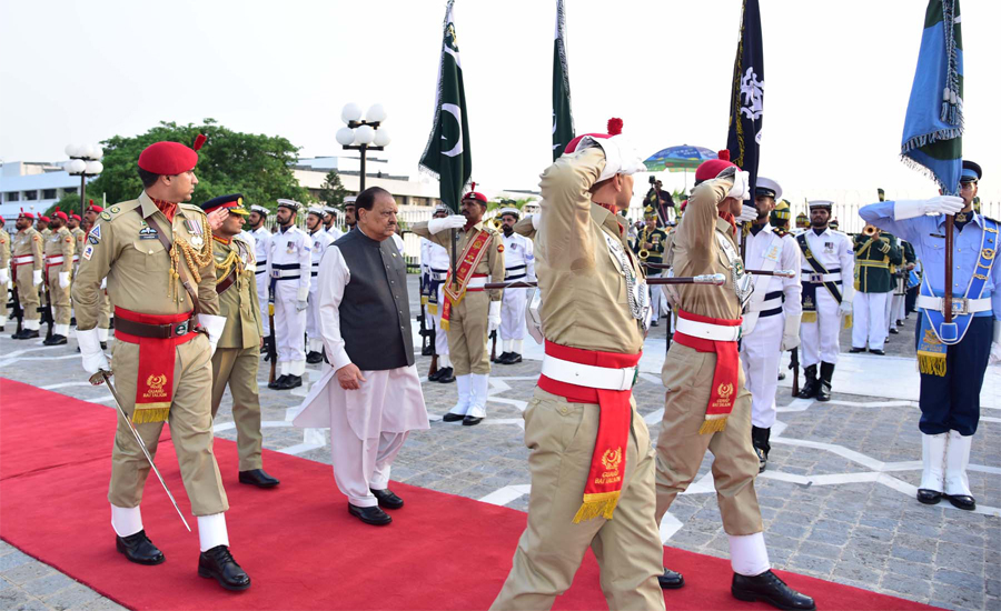 Farewell guard of honor presented to President Mamnoon Hussain