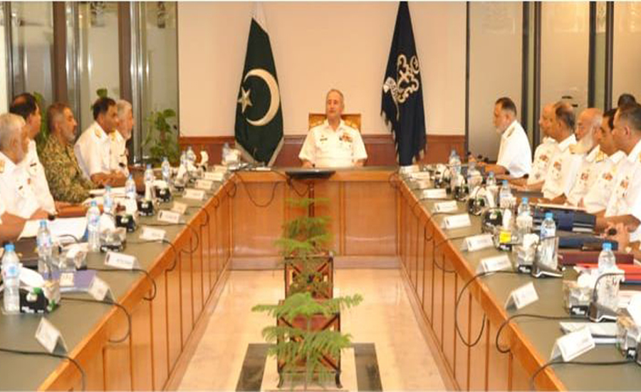 Pakistan Navy Command & Staff Conference held at Naval Headquarters