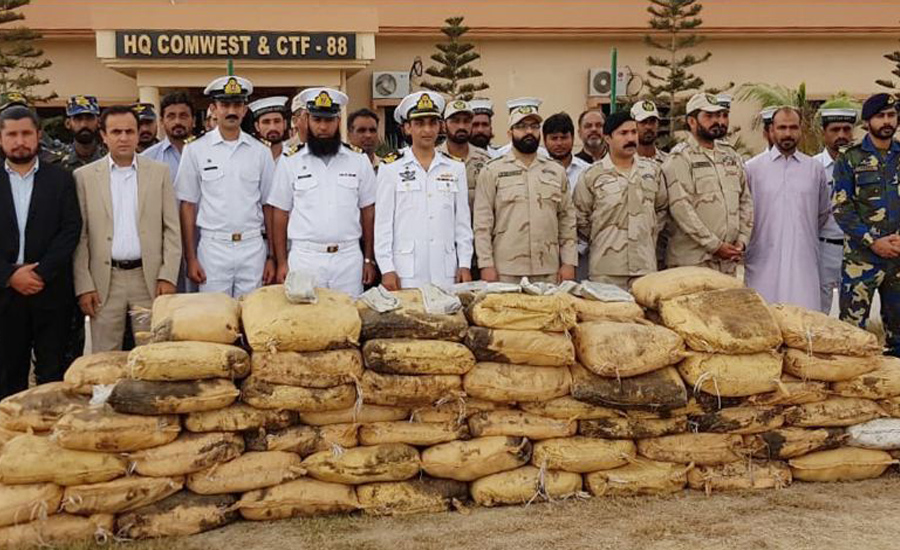Pak Navy, PMSA seize massive cache of drugs in North Arabian Sea