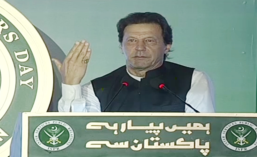 PM Imran Khan says Pakistan will never enter anyone else's war