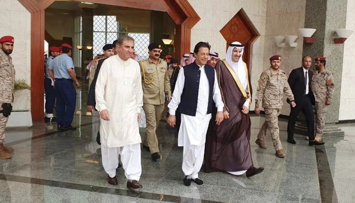 PM reaches on first foreign trip to Saudi Arabia