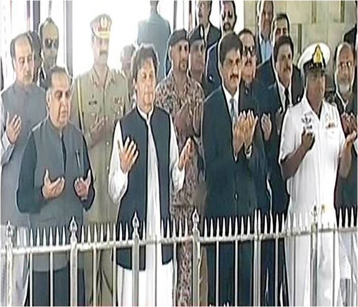 PM arrives in Karachi on his first official visit