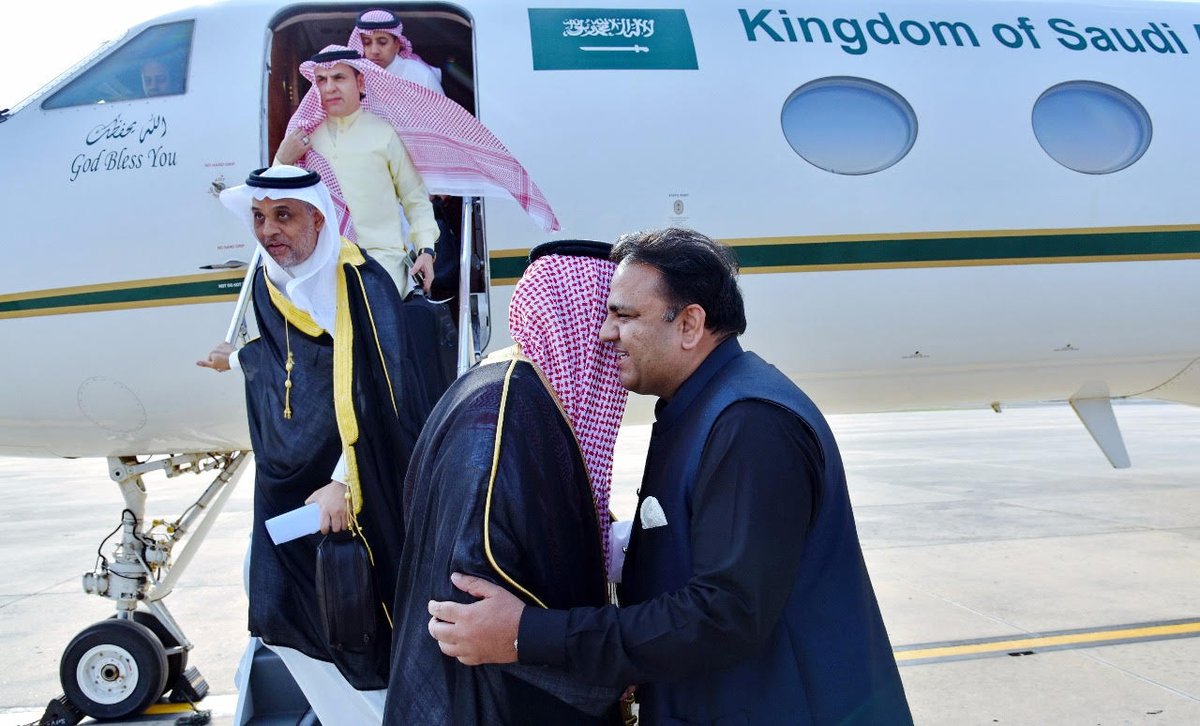 Saudi minister leaves for Saudi Arabia after 3-day visit
