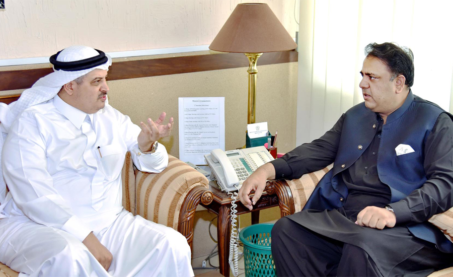 Saudi envoy calls on Information Minister Fawad Ch