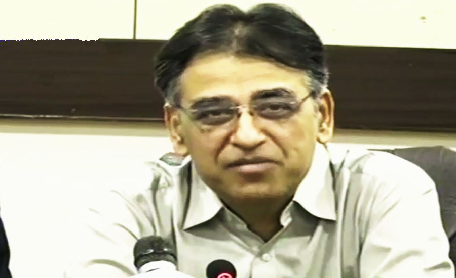 FBR’s policy board to be constituted soon, says finance minister