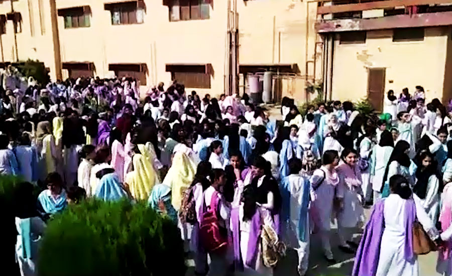 Girl death in Rawalpindi College: students protest against hostel admin