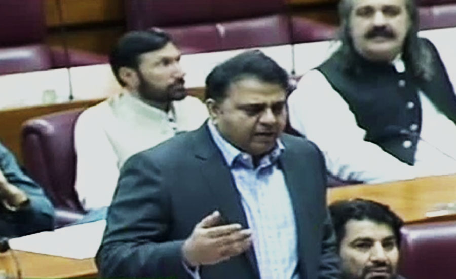 Fawad Ch apologises over ‘offensive’ words against Khursheed Shah