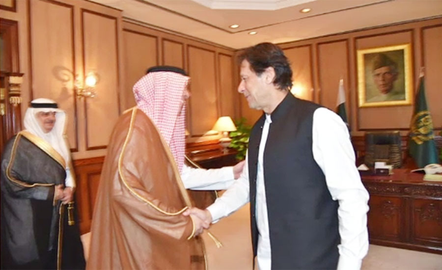 Saudi information minister calls on PM Imran Khan
