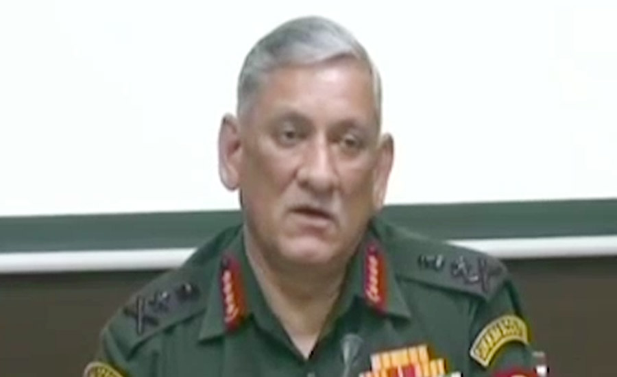 Indian army chief threatens Pakistan with surprise action