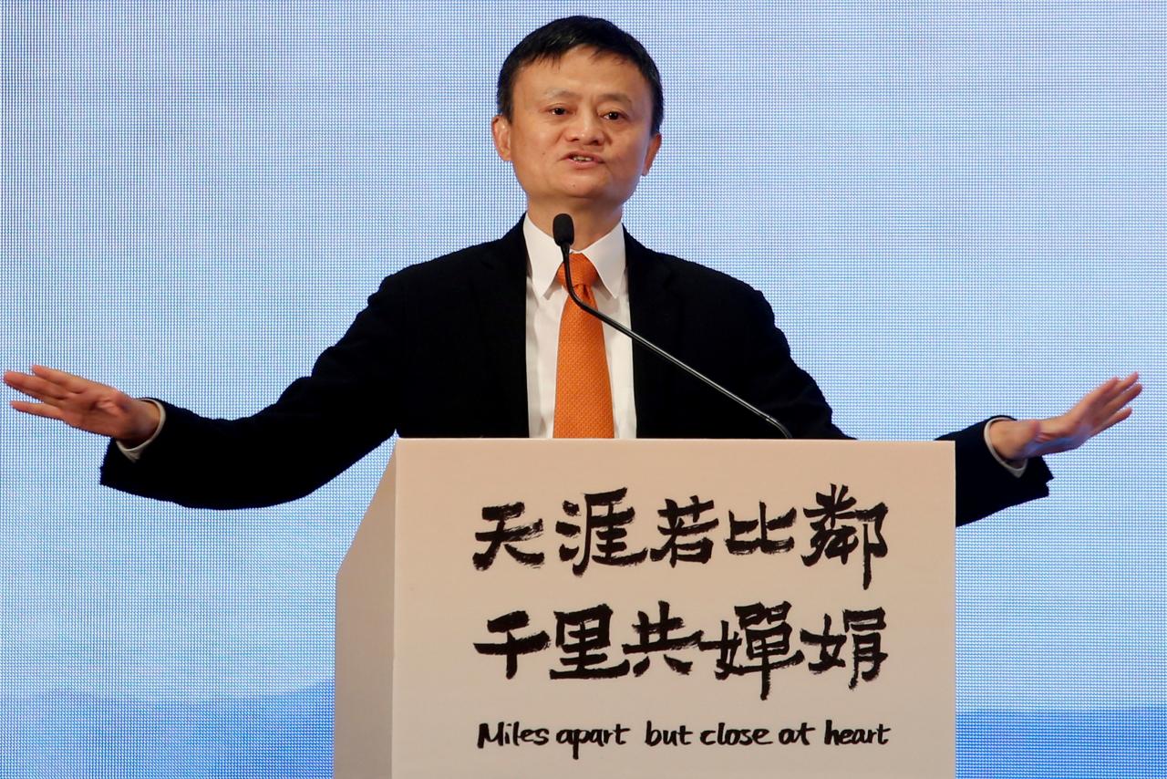 Alibaba's Jack Ma to step down in one year, Zhang to become chairman