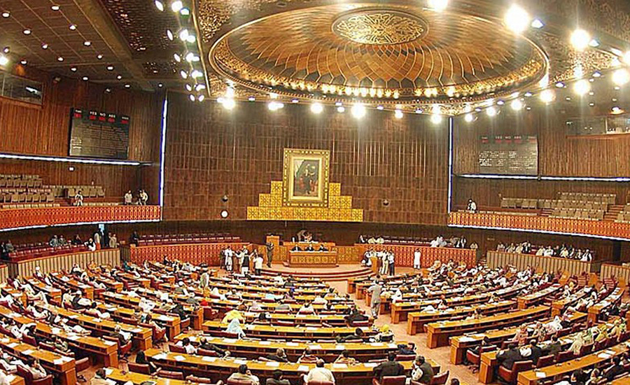 Parliament’s joint session delayed until Monday