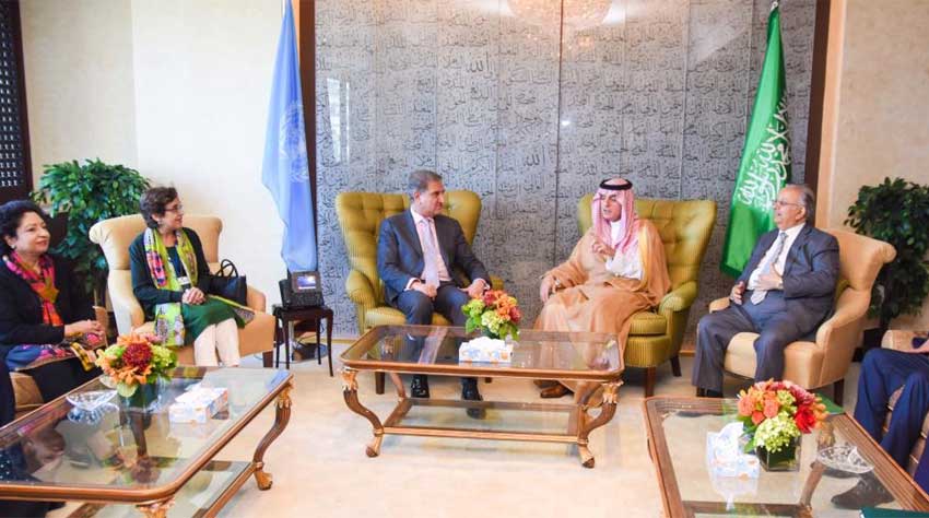 Pakistan, Saudi Arabia agree to chart out roadmap for bilateral trade