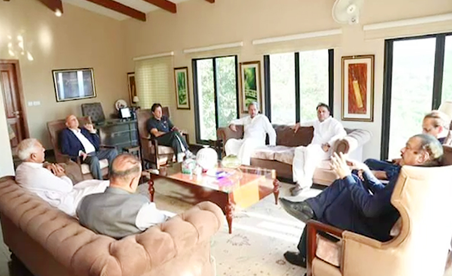 PM Imran Khan directs to provide maximum relief to masses
