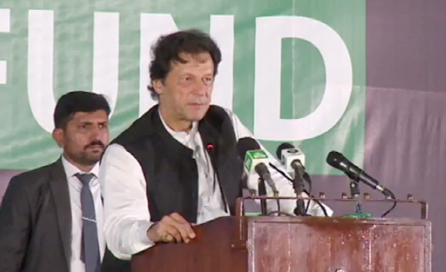 PM Imran vows to collect Rs30b for dams every year