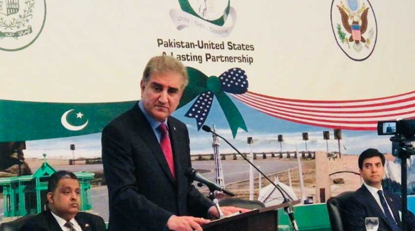Govt believes in accountability without any discrimination: Qureshi