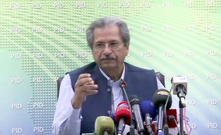 PM House to be converted into high level institute: Shafqat