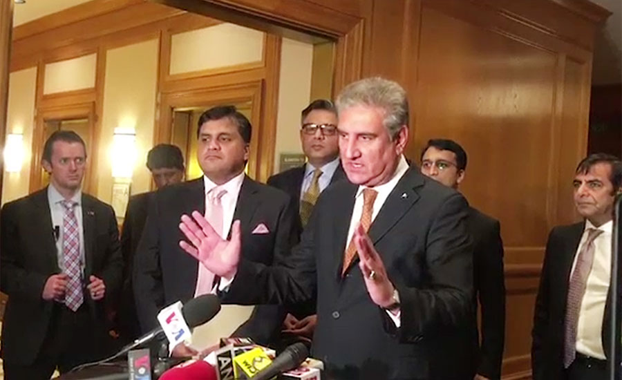 FM slams India for being obstacle in regional progress: FM Qureshi