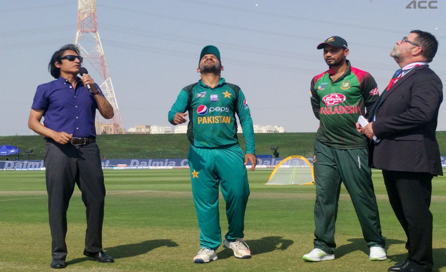 Asia Cup 2018: Bangladesh set Pakistan 240 to win