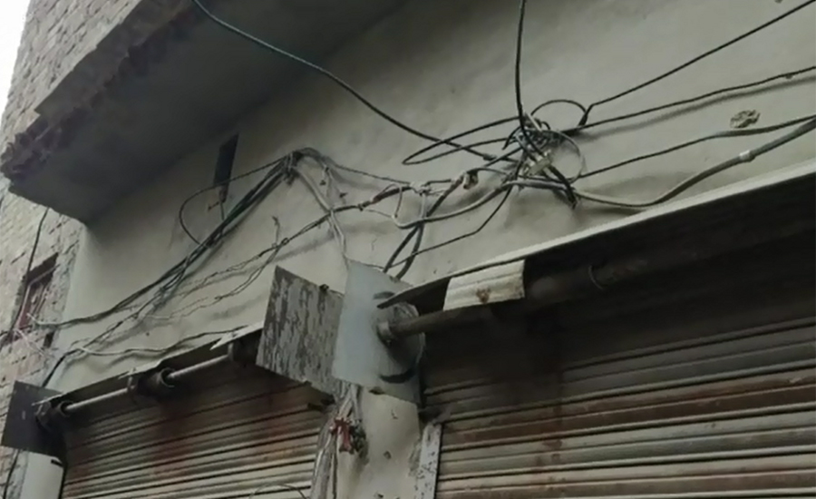 Girl electrocuted due to ‘negligence’ of GEPCO