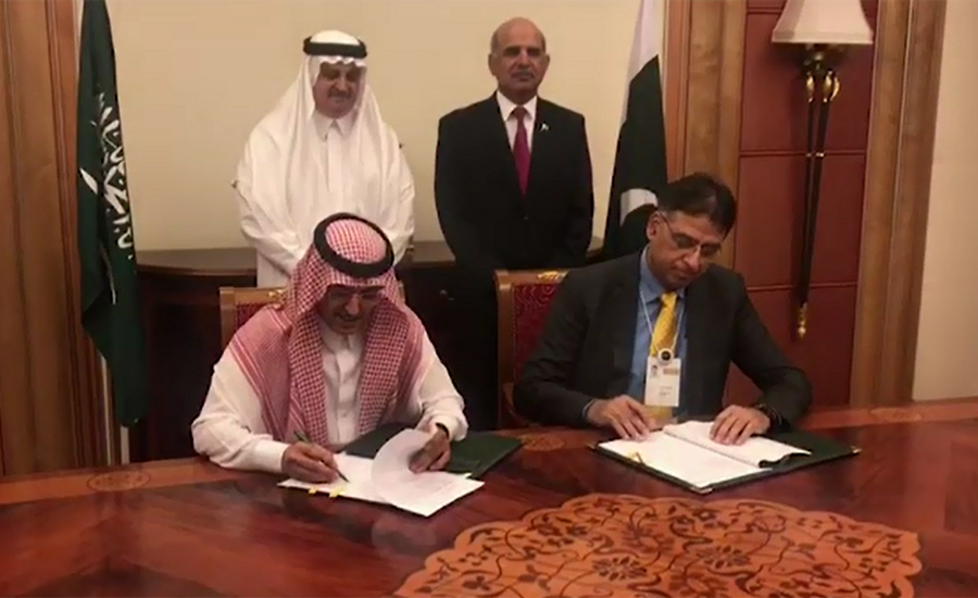 Saudi Arabia announces US$12b package for Pakistan: declaration
