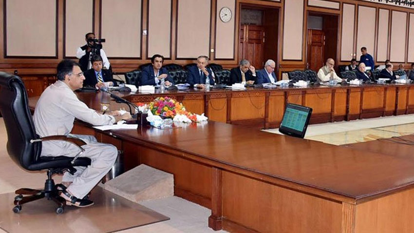 ECC postpones decision on hike in prices of electricity