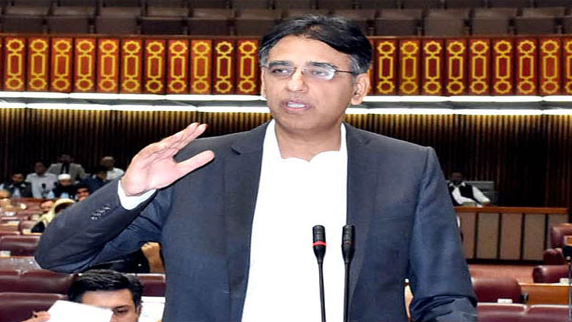 Govt will obtain IMF bailout package for last time: Asad Umar
