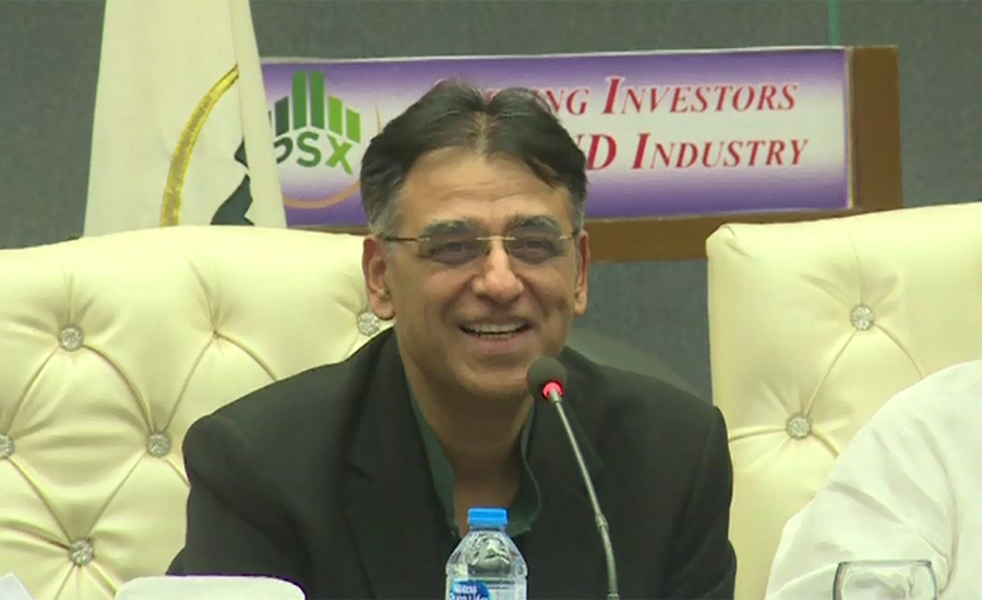 It will be IMF’s last program if country received loan, claims Asad Umar