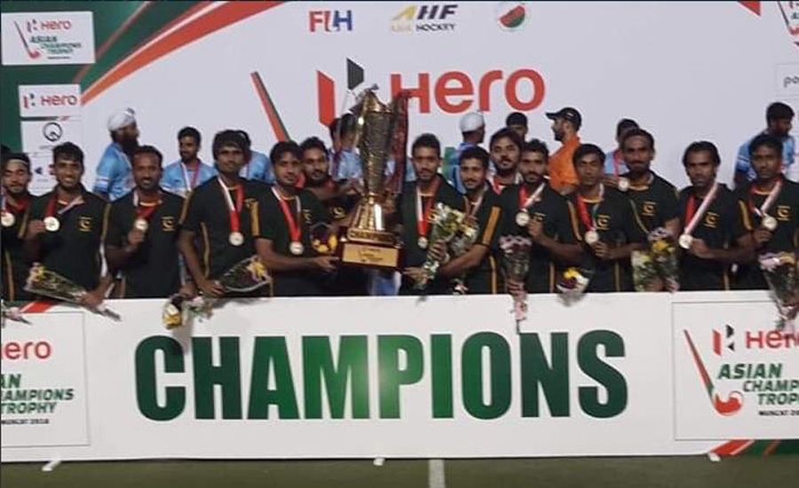 Asian Champions Trophy: India, Pakistan declared joint winners due to rain
