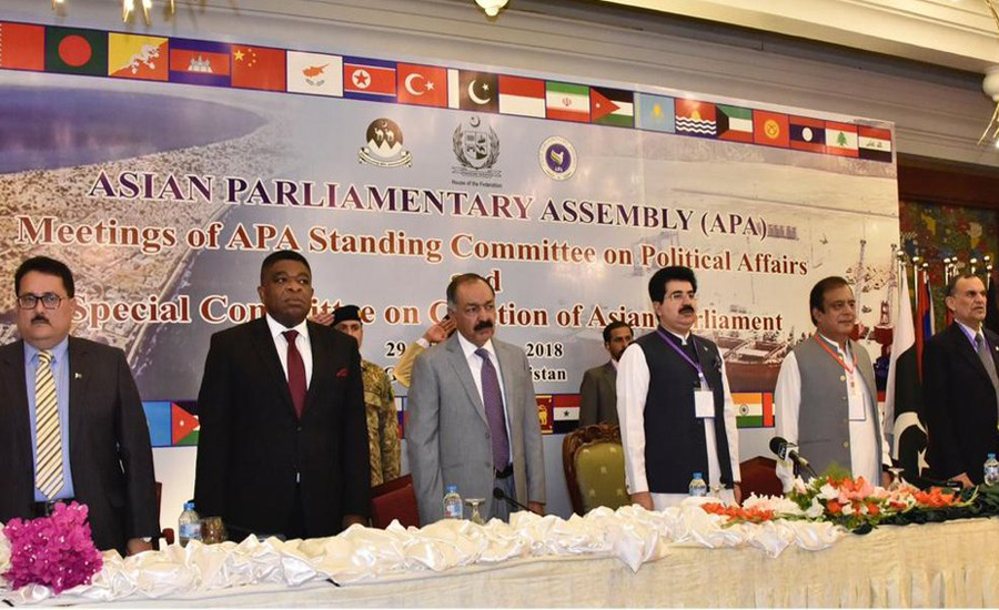 Asian Parliamentary Assembly session starts in Gwadar
