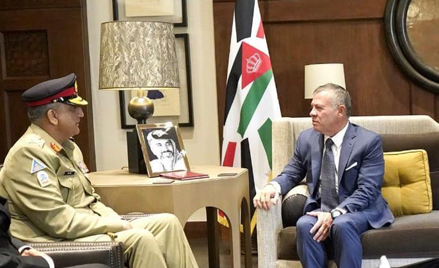COAS Qamar Bajwa, Jordan’s King Abdullah II discuss bilateral cooperation