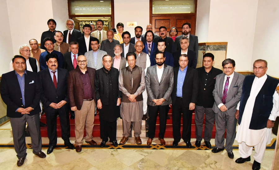 CPNE, PBA delegation apprises PM of problems being faced by media