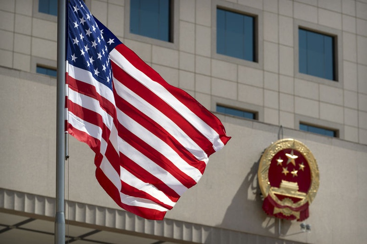 China cancels security talks with United States