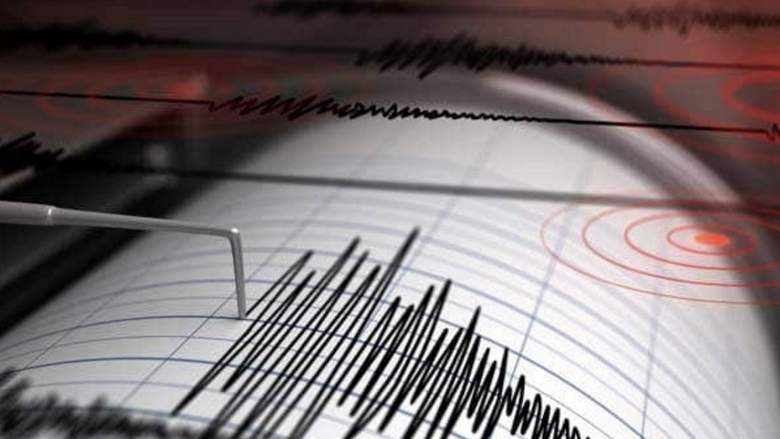 Earthquake at 6.1 magnitude strikes off Colombia coast, EMSC